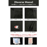 チャンピオン リバースウィーブ スウェットパンツ | 99HeadwearShop | 詳細画像8