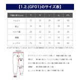 チャンピオン リバースウィーブ スウェットパンツ | 99HeadwearShop | 詳細画像9