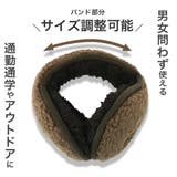 コールマン イヤーマフ 耳当て | 99HeadwearShop | 詳細画像6 