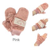 Pink | コンバース ミトン 手袋 | 99HeadwearShop【WOMEN】
