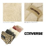 コンバース 差し込みマフラー レディース | 99HeadwearShop【WOMEN】 | 詳細画像8 