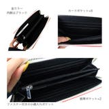 コンバース 長財布 ラウンドファスナー | 99HeadwearShop【WOMEN】 | 詳細画像6