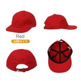 Red(LOW) | クーパーズタウンボールキャップ 無地 Cooperstown | 99HeadwearShop【WOMEN】