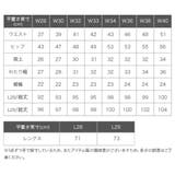 ディッキーズ 874 ワークパンツ | 99HeadwearShop | 詳細画像13 