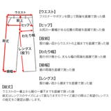 ディッキーズ 874 ワークパンツ | 99HeadwearShop | 詳細画像14 