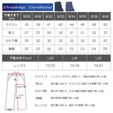 ディッキーズ デニム ジーンズ | 99HeadwearShop | 詳細画像10 