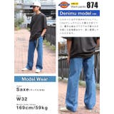 ディッキーズ デニム ワークパンツ | 99HeadwearShop | 詳細画像2