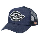 6.Denim | ディッキーズ メッシュキャップ メンズ | 99HeadwearShop【WOMEN】