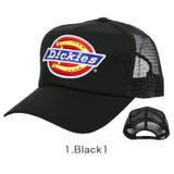 ディッキーズ メッシュキャップ メンズ | 99HeadwearShop【WOMEN】 | 詳細画像2 