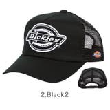 ディッキーズ メッシュキャップ メンズ | 99HeadwearShop【WOMEN】 | 詳細画像3 