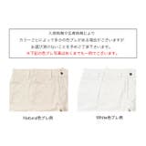 ディッキーズ A861G 1953 | 99HeadwearShop【WOMEN】 | 詳細画像6 
