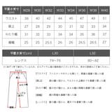 ディッキーズ 85283 ワークパンツ | 99HeadwearShop | 詳細画像13