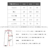 ディッキーズ ワークパンツ メンズ | 99HeadwearShop | 詳細画像7 