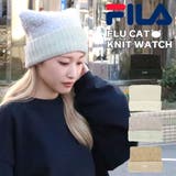 FILA ニット帽 猫耳 | 99HeadwearShop【WOMEN】 | 詳細画像1 