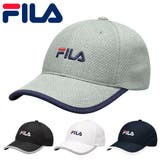 FILA ライトメッシュキャップ メンズ | 99HeadwearShop【WOMEN】 | 詳細画像1 