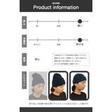FLEXFIT フレックスフィット ニットキャップ | 99HeadwearShop【WOMEN】 | 詳細画像11 