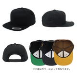 FLEXFIT フレックスフィット キャップ | 99HeadwearShop【WOMEN】 | 詳細画像2