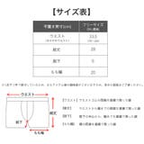 フルーツオブザルーム ボクサーパンツ メンズ | 99HeadwearShop | 詳細画像13
