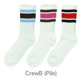 CrewB (Pile) | 【3足セット】FRUIT OF THE | 99HeadwearShop