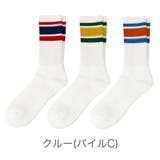 6.CrewC | 【3足セット】FRUIT OF THE | 99HeadwearShop