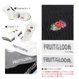 【3足セット】FRUIT OF THE | 99HeadwearShop | 詳細画像6 
