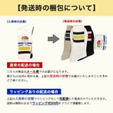 FRUIT OF THE | 99HeadwearShop | 詳細画像10