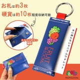 フルーツオブザルーム コインケース 札入れ | 99HeadwearShop【WOMEN】 | 詳細画像11