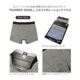 フルーツオブザルーム NUMBER INE | 99HeadwearShop | 詳細画像4