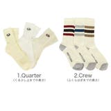 フルーツオブザルーム ソックス メンズ | 99HeadwearShop | 詳細画像5