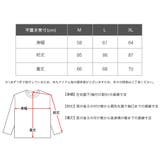 フルーツオブザルーム スウェット トレーナー | 99HeadwearShop【WOMEN】 | 詳細画像7