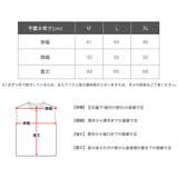 フルーツオブザルーム タンクトップ メンズ | 99HeadwearShop | 詳細画像7