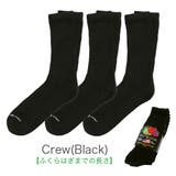 Crew(Black) | FRUIT OF THE | 99HeadwearShop【WOMEN】