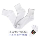 Quarter(White) | FRUIT OF THE | 99HeadwearShop【WOMEN】
