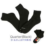 Quarter(Black) | FRUIT OF THE | 99HeadwearShop【WOMEN】