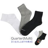 Quarter(Multi) | FRUIT OF THE | 99HeadwearShop【WOMEN】