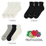 【3足セット】フルーツオブザルーム ソックス 無地 | 99HeadwearShop【WOMEN】 | 詳細画像6 