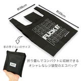 HUF エコバッグ 折りたたみ | 99HeadwearShop | 詳細画像5 