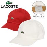 ラコステ キャップ LACOSTE | 99HeadwearShop【WOMEN】 | 詳細画像1 