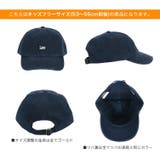 Lee キャップ キッズ | 99HeadwearShop【WOMEN】 | 詳細画像5