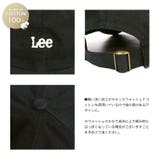Lee キャップ キッズ | 99HeadwearShop【WOMEN】 | 詳細画像6