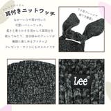 Lee リー ニットキャップ | 99HeadwearShop【WOMEN】 | 詳細画像7 