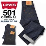 Levi s 501 | 99HeadwearShop | 詳細画像1 