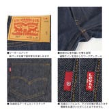 Levi s 501 | 99HeadwearShop | 詳細画像6 