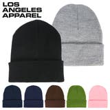 ロサンゼルスアパレル ロスアパ ニット帽 | 99HeadwearShop【WOMEN】 | 詳細画像1 