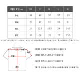ロサンゼルスアパレル ポケットTシャツ ロスアパ | 99HeadwearShop | 詳細画像14