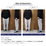 ロサンゼルスアパレル ロスアパ スウェットパンツ | 99HeadwearShop | 詳細画像7