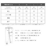 ロサンゼルスアパレル ロスアパ スウェットパンツ | 99HeadwearShop | 詳細画像8