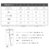 ロサンゼルスアパレル ロスアパ スウェットパンツ | 99HeadwearShop | 詳細画像11