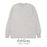 AshGray(ポケットなし) | ロサンゼルスアパレル ロスアパ ロンT | 99HeadwearShop【WOMEN】