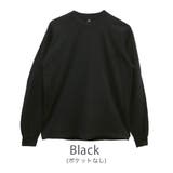 Black(ポケットなし) | ロサンゼルスアパレル ロスアパ ロンT | 99HeadwearShop【WOMEN】